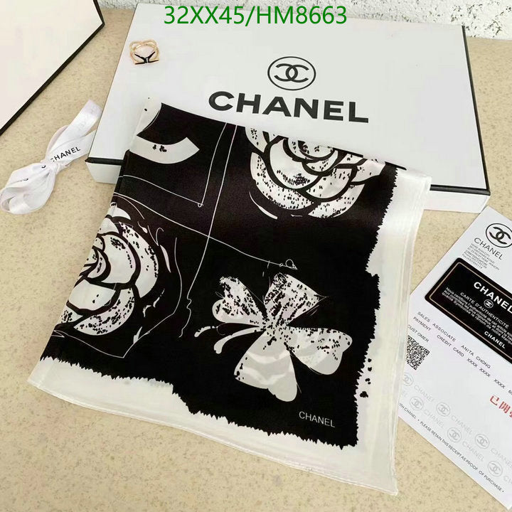 SAMC - CHL Scarves - 797