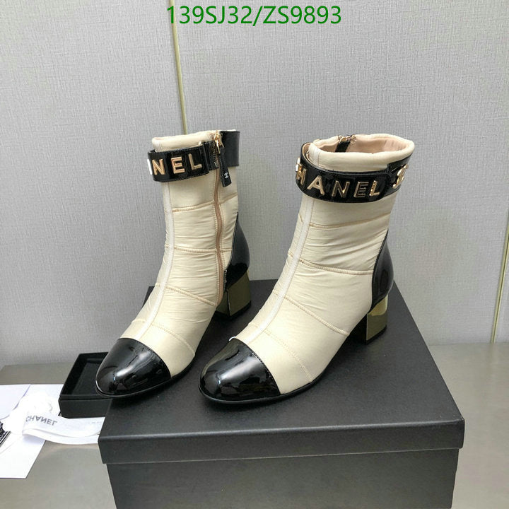 SAMC - Mix Boots - 171