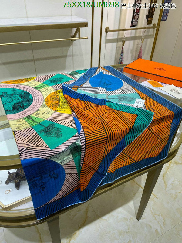 SAMC - HMS Scarves - 506