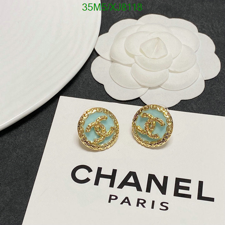 SAMC - CHL Jewelry - 979