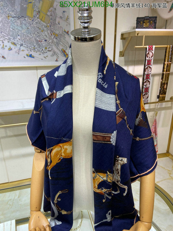SAMC - HMS Scarves - 504
