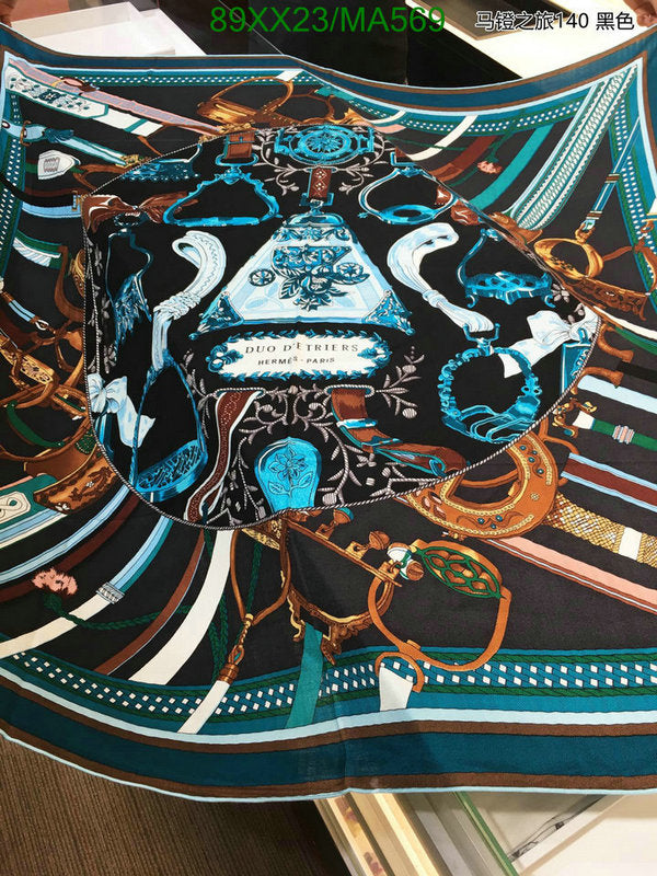 SAMC - HMS Scarves - 860