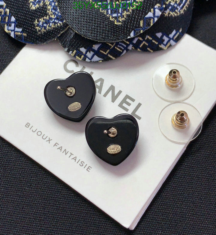 SAMC - CHL Jewelry - 706
