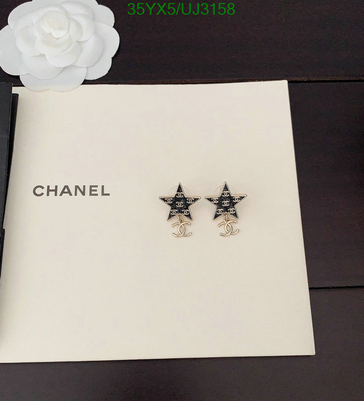 SAMC - CHL Jewelry - 687