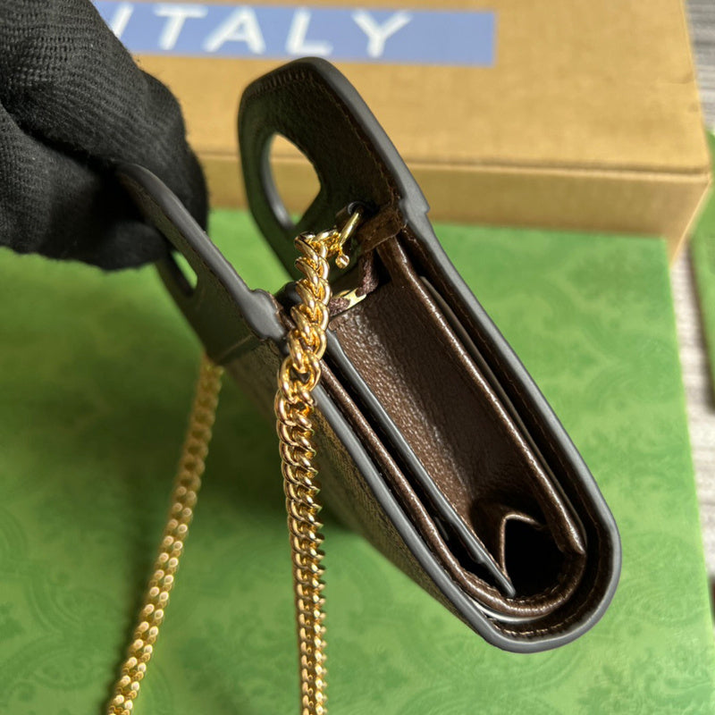 Glami-i - Guki Wallet - 162