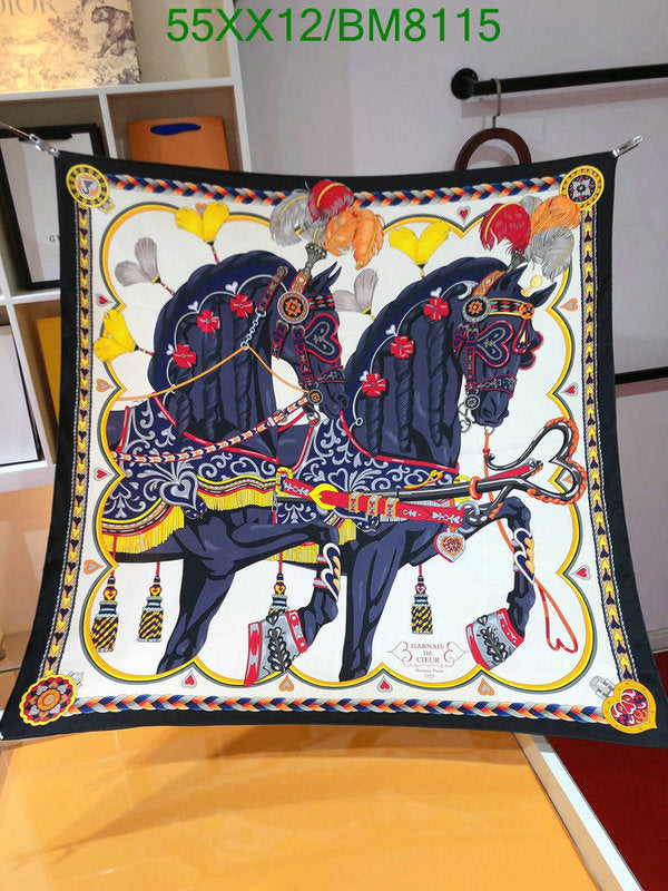 SAMC - HMS Scarves - 108