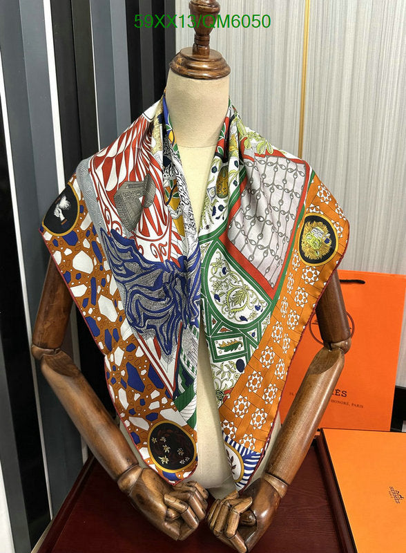 SAMC - HMS Scarves - 553