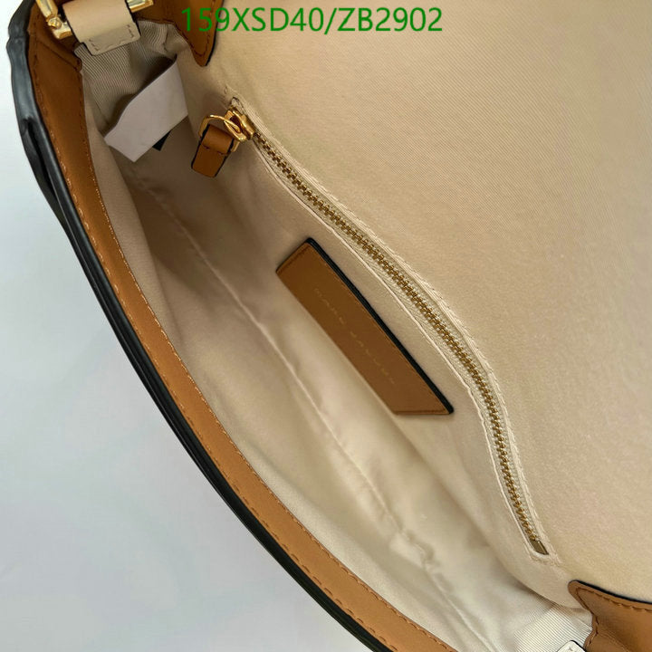 SAMC - MOJ Bags - 187