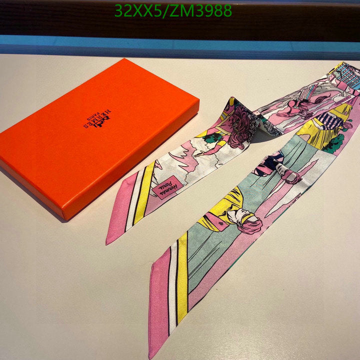 SAMC - HMS Scarves - 866