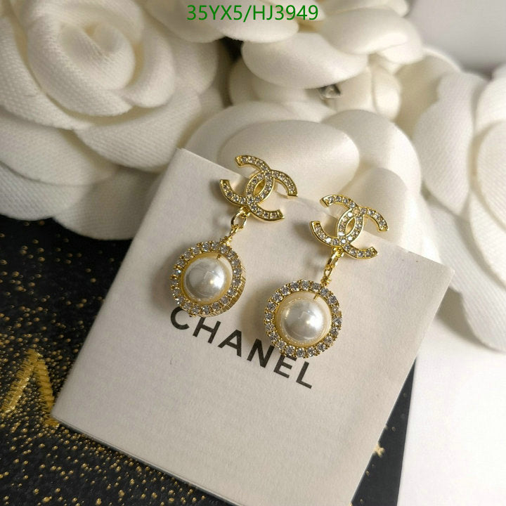 SAMC - CHL Jewelry Earrings - 291