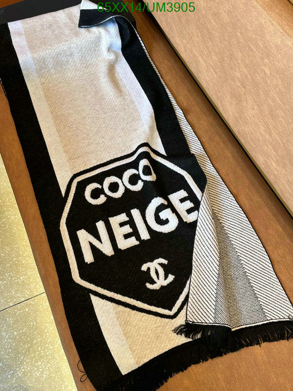 SAMC - CHL Scarves - 372