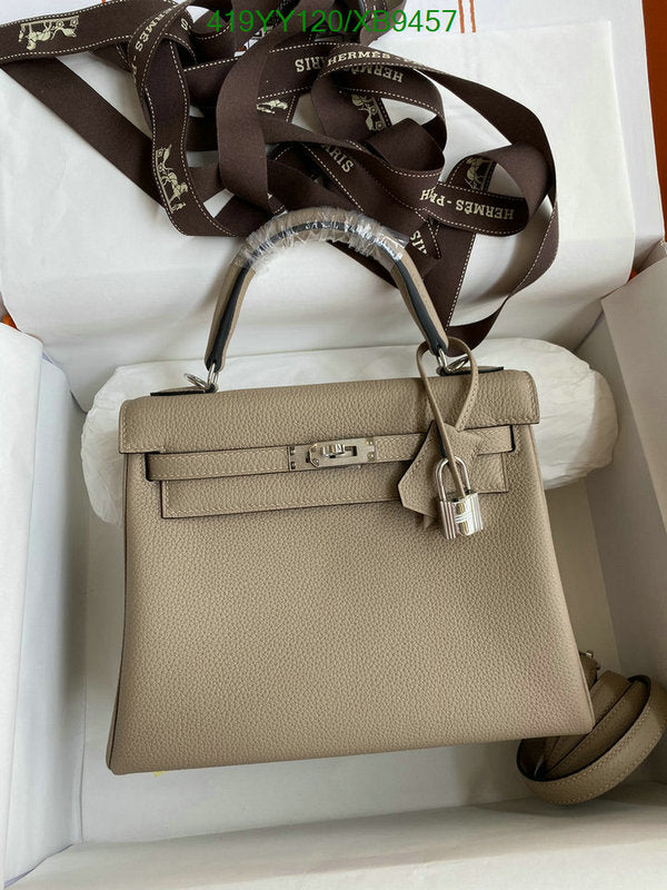 SAMC - HMS Bags - 459