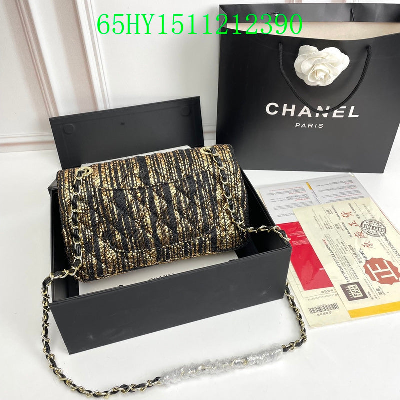 Glami - CHL Bags - 1712