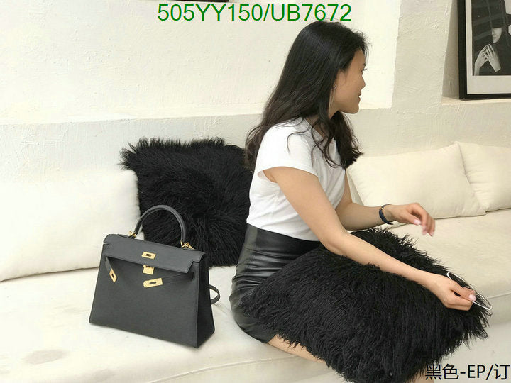 SAMC - HMS Bags - 353