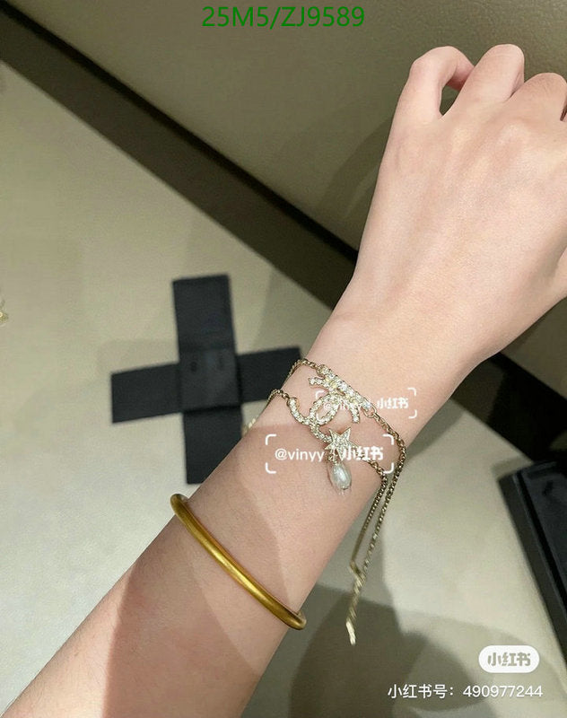SAMC - CHL Jewelry - 895