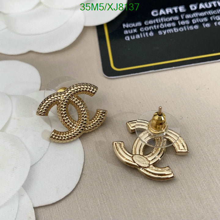 SAMC - CHL Jewelry - 934