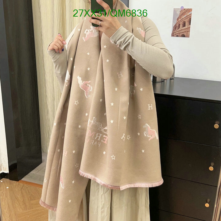 SAMC - HMS Scarves - 560