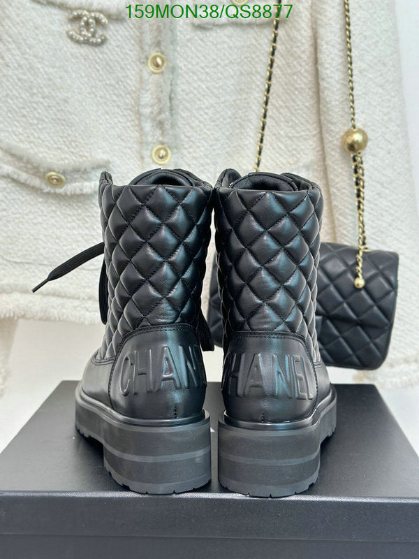 SAMC - Mix Boots - 110