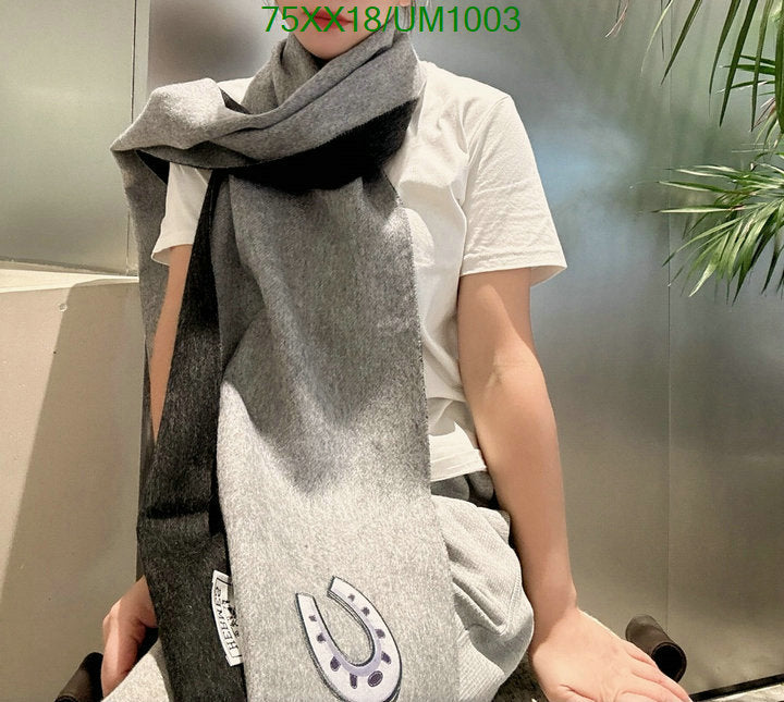 SAMC - HMS Scarves - 500