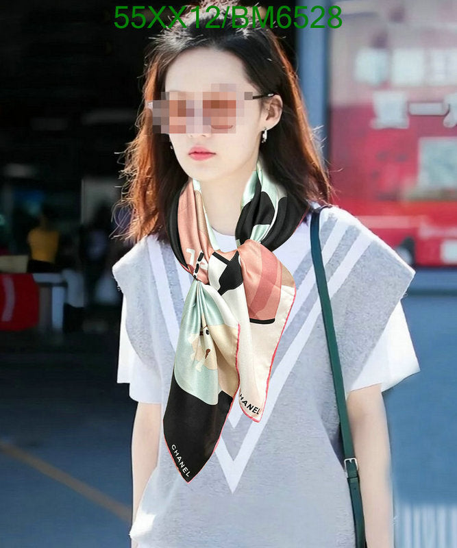 SAMC - CHL Scarves - 214