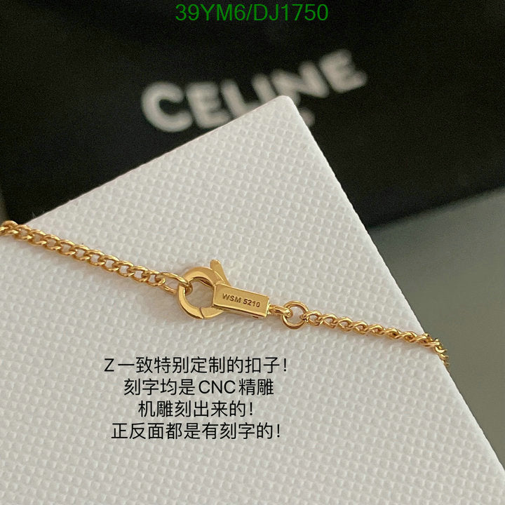 SAMC - COL Jewelry - 009