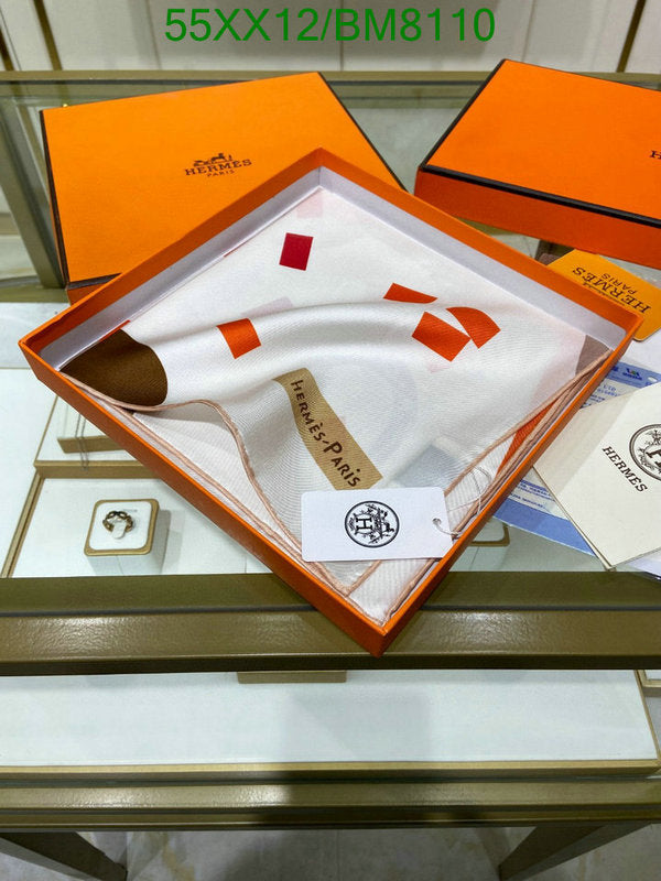 SAMC - HMS Scarves - 149