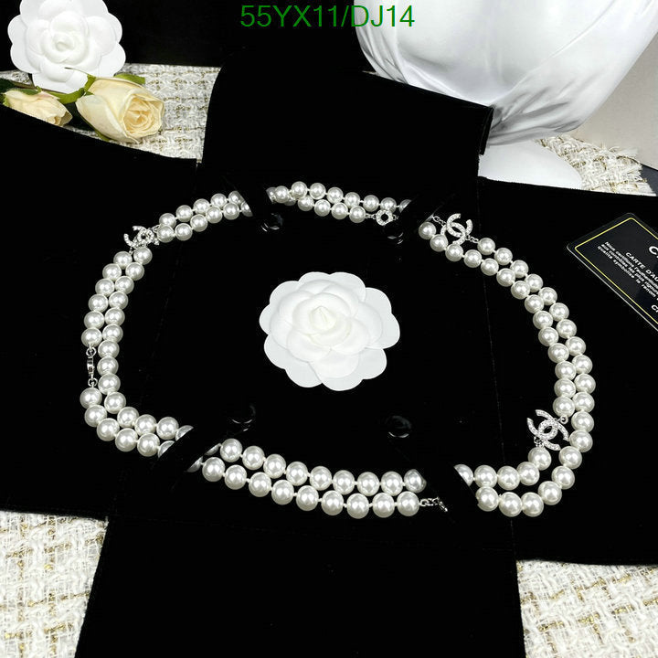 SAMC - CHL Jewelry Necklace - 061