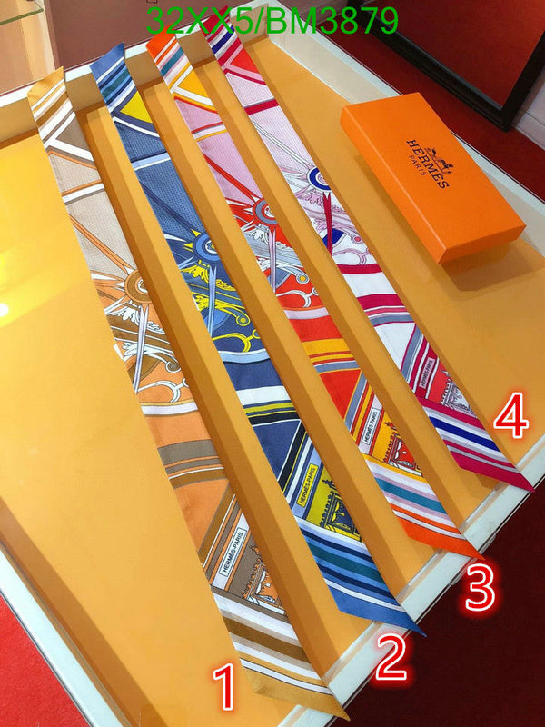 SAMC - HMS Scarves - 316