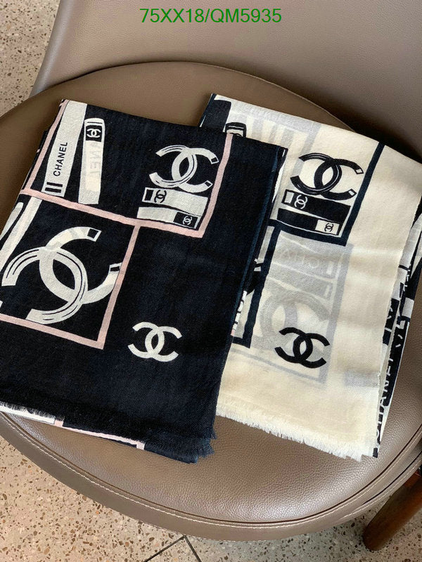 SAMC - CHL Scarves - 609