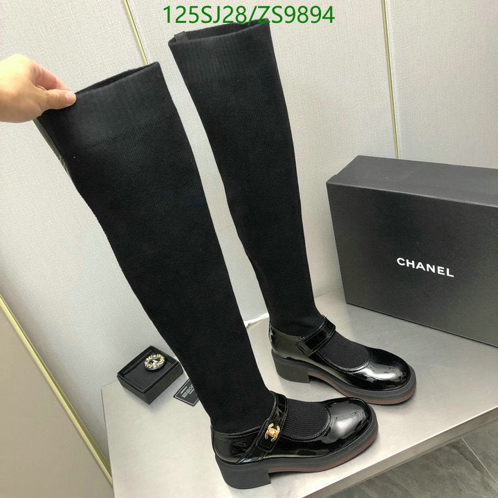SAMC - Mix Boots - 155