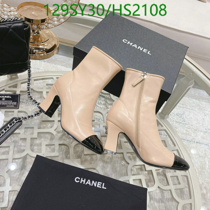 SAMC - Mix Boots - 004