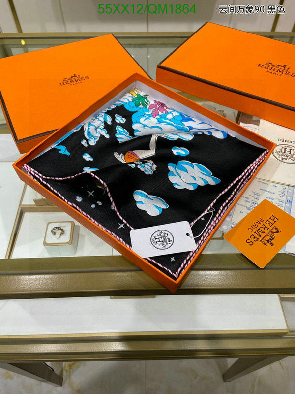 SAMC - HMS Scarves - 670