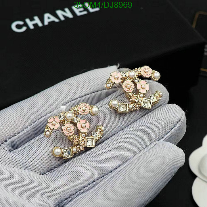 SAMC - CHL Jewelry - 015
