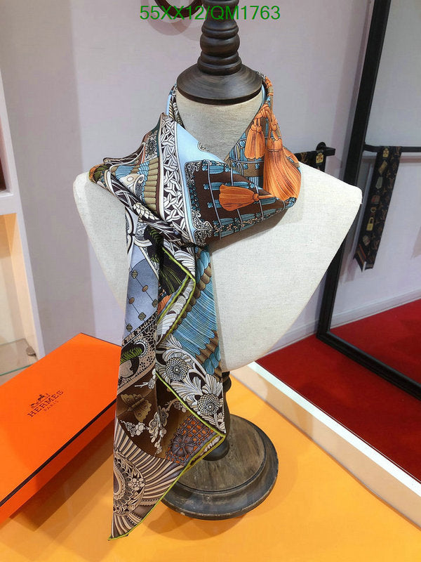 SAMC - HMS Scarves - 702