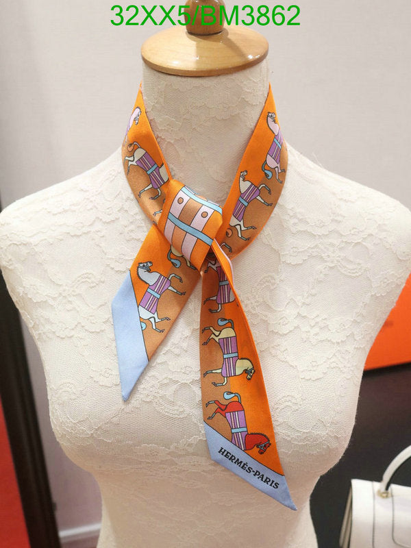 SAMC - HMS Scarves - 318