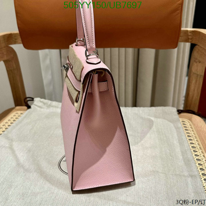 SAMC - HMS Bags - 562