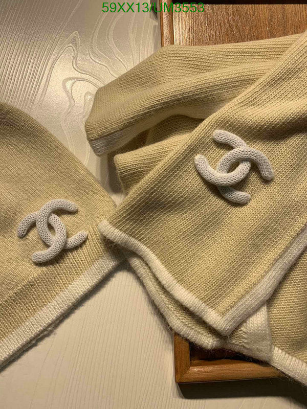 SAMC - CHL Scarves - 374