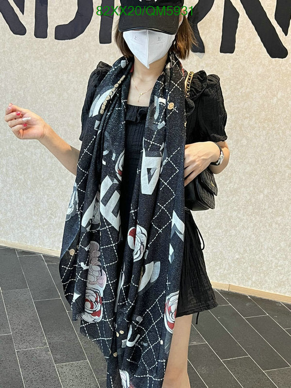 SAMC - CHL Scarves - 616