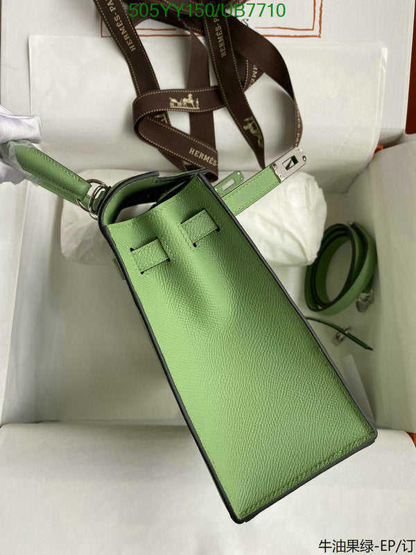 SAMC - HMS Bags - 558