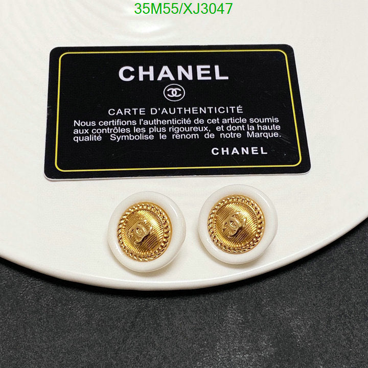 SAMC - CHL Jewelry Earrings - 526