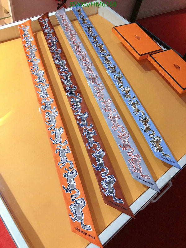 SAMC - HMS Scarves - 831