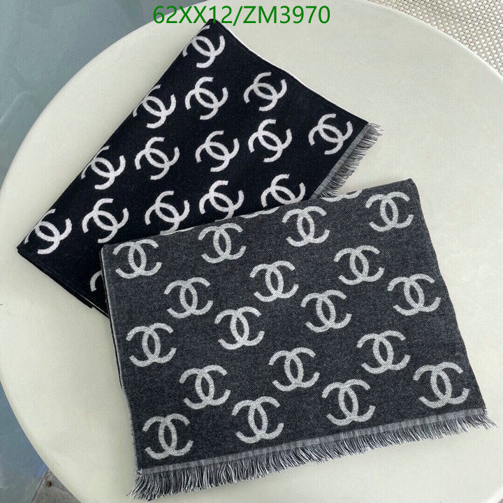 SAMC - CHL Scarves - 877