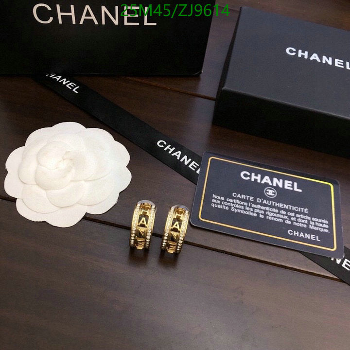 SAMC - CHL Jewelry - 868