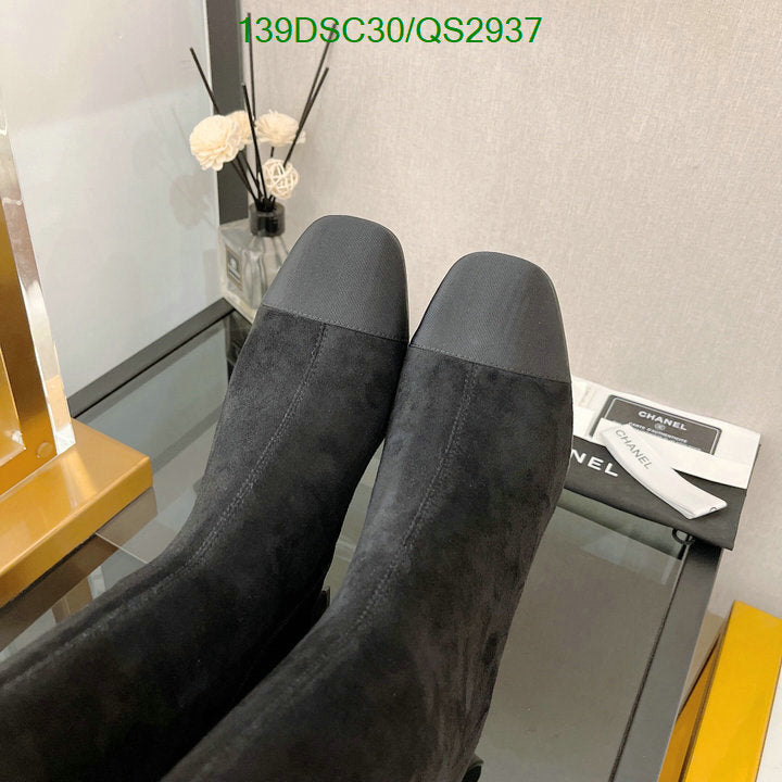 SAMC - Mix Boots - 418