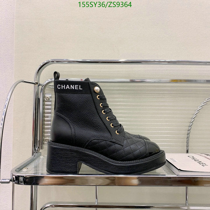 SAMC - Mix Boots - 190