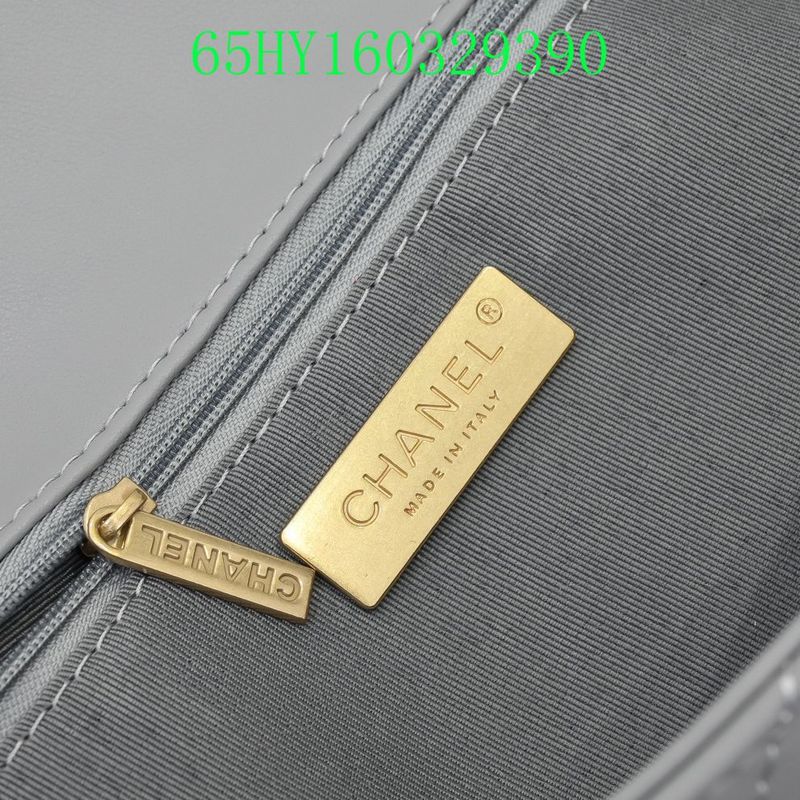 Glami - CHL Bags - 2851