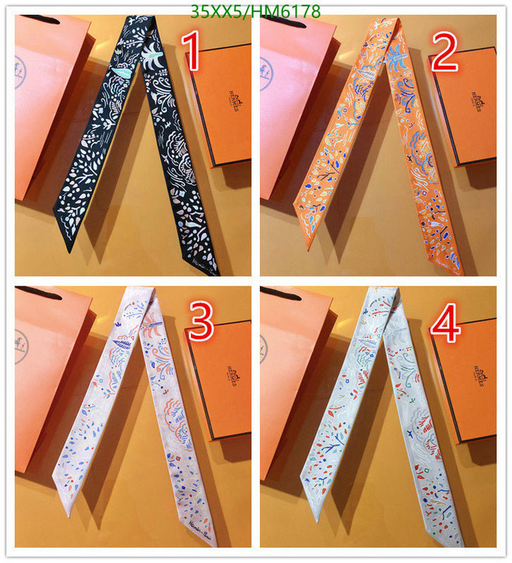 SAMC - HMS Scarves - 832