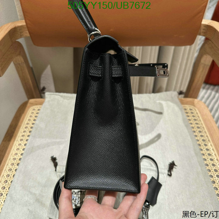 SAMC - HMS Bags - 353