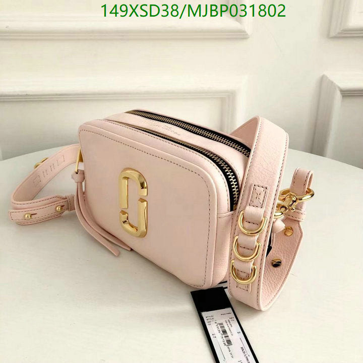 SAMC - MOJ Bags - 182