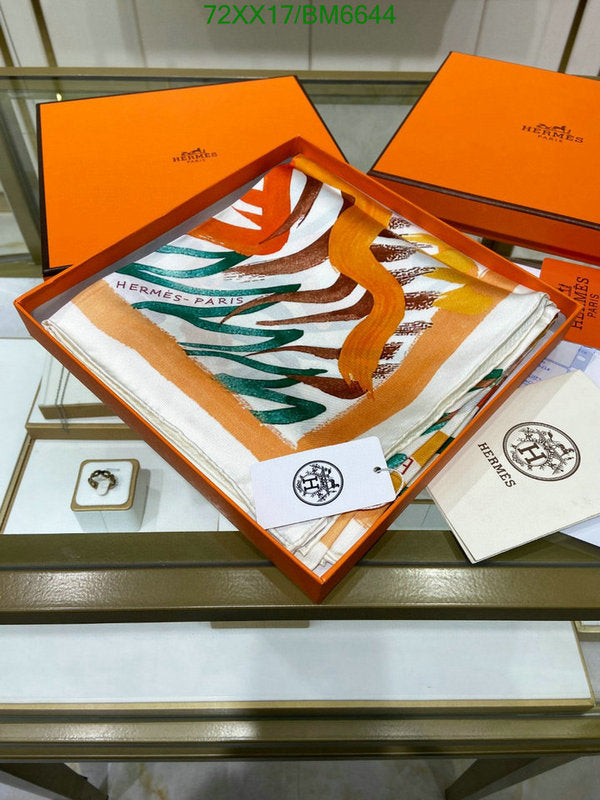 SAMC - HMS Scarves - 169